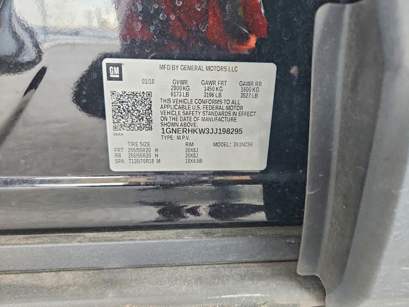 Продаж на аукціоні авто 2018 Chevrolet Traverse, vin: 1GNERHKW3JJ198295, номер лоту: 67688466