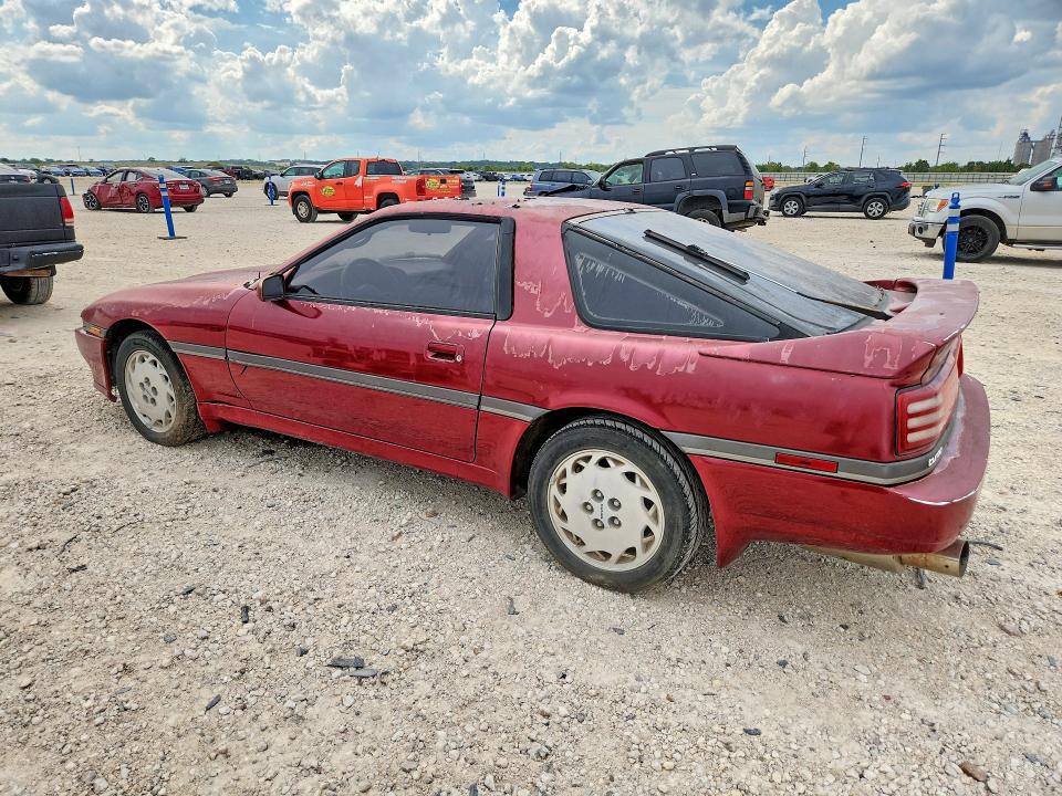 1989 Toyota Supra მანქანა იყიდება აუქციონზე, vin: JT2MA71L2K0124279, აუქციონის ნომერი: 68686076