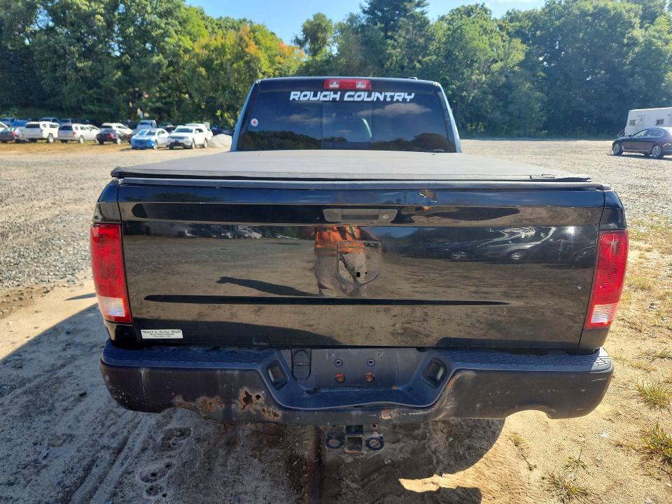 Продажа на аукционе авто 2012 Dodge Ram 1500, vin: 1C6RD7HT1CS141193, номер лота: 65645586