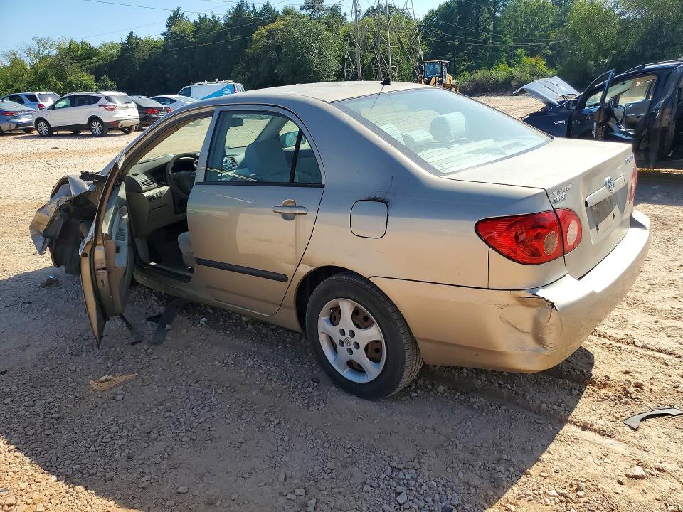 Продажа на аукционе авто 2007 Toyota Corolla, vin: 2T1BR32EX7C762762, номер лота: 69223746