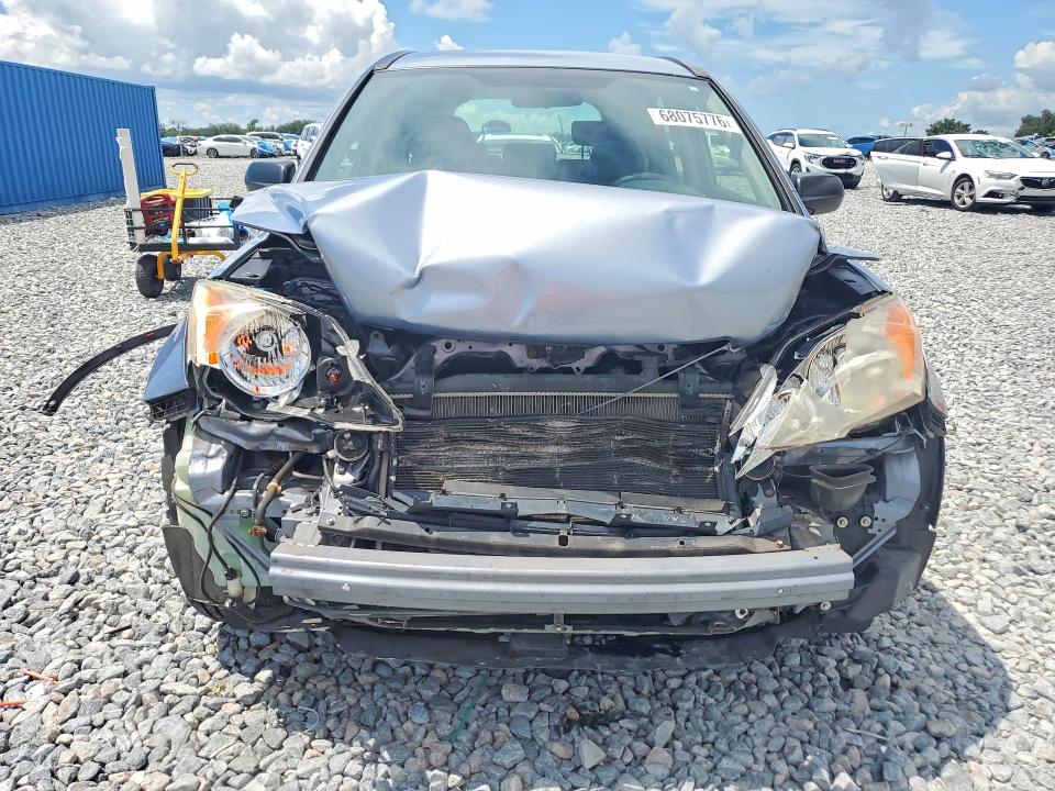Продажа на аукционе авто 2008 Honda Cr-v, vin: JHLRE48328C005051, номер лота: 68075776