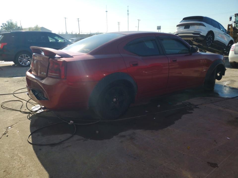 Продажа на аукционе авто 2007 Dodge Charger, vin: 2B3KA43G87H605283, номер лота: 67428266