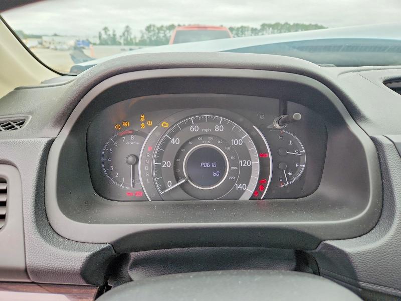 2015 Honda Cr-v მანქანა იყიდება აუქციონზე, vin: 2HKRM3H79FH516416, აუქციონის ნომერი: 70033786