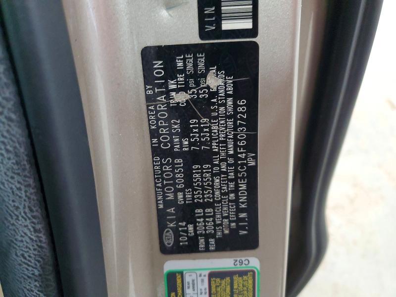 68436756 :رقم المزاد ، KNDME5C14F6037286 vin ، 2015 Kia Sedona مزاد بيع