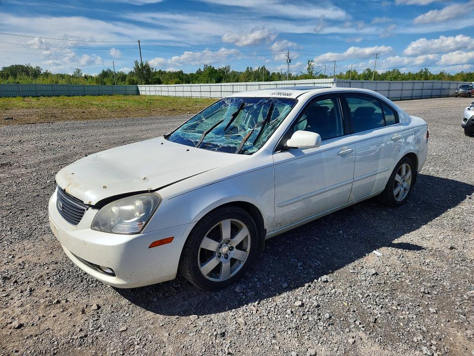 Aukcja sprzedaży 2007 Kia Magentis, vin: KNAGE124675058677, numer aukcji: 67983466