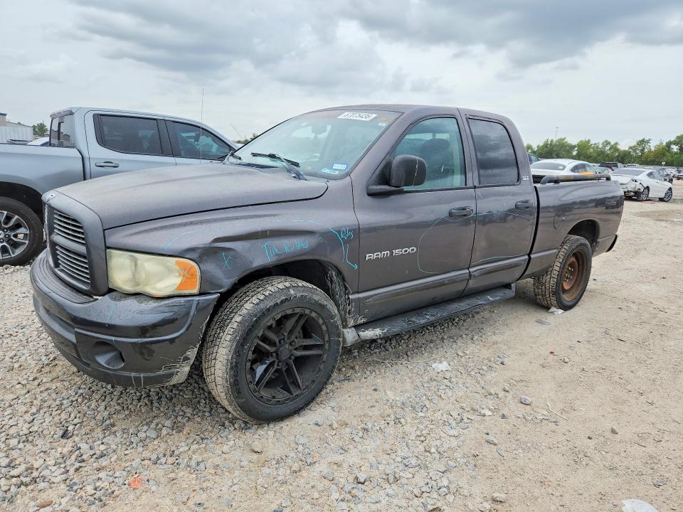 Продажа на аукционе авто 2002 Dodge Ram 1500, vin: 1D7HA18Z22J251212, номер лота: 67075436