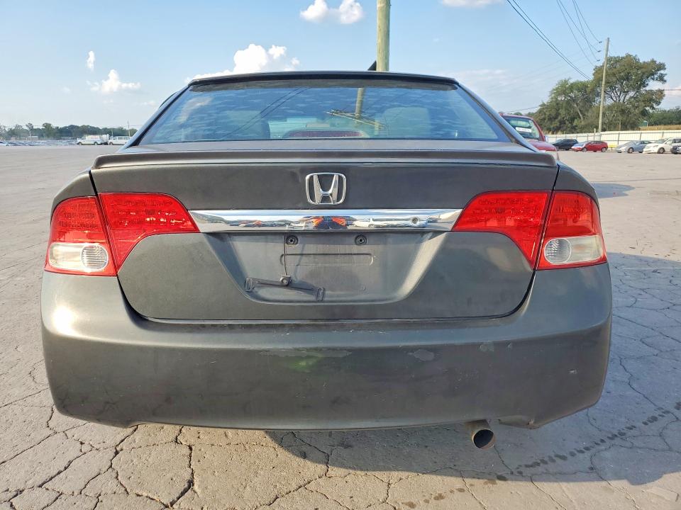 Продажа на аукционе авто 2009 Honda Civic, vin: 2HGFA16569H363719, номер лота: 68897866