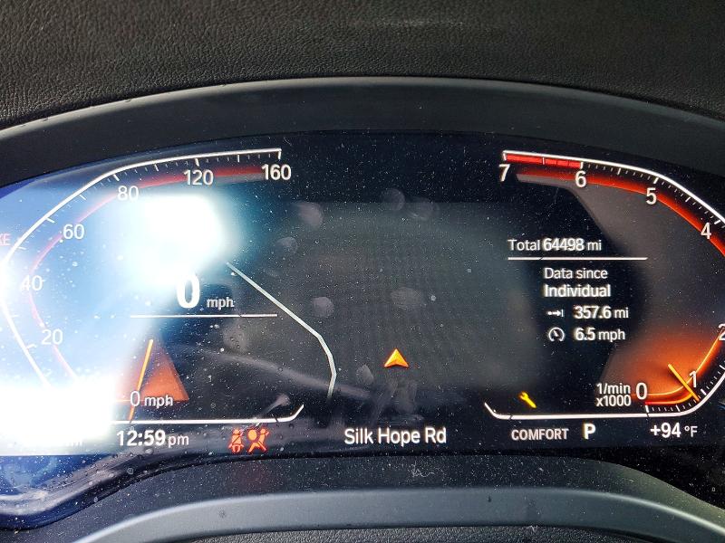 2020 Bmw X3 მანქანა იყიდება აუქციონზე, vin: 5UXTY3C06LLU72644, აუქციონის ნომერი: 67319856