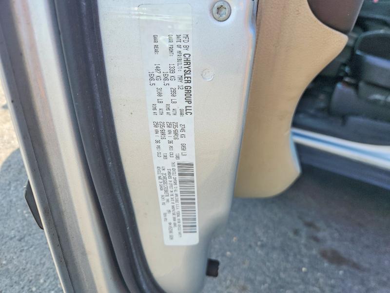 Продажа на аукционе авто 2012 Dodge Grand Caravan, vin: 2C4RDGBG1CR380278, номер лота: 68848506