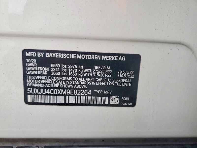 2021 Bmw X5 მანქანა იყიდება აუქციონზე, vin: 5UXJU4C0XM9E82264, აუქციონის ნომერი: 69052596