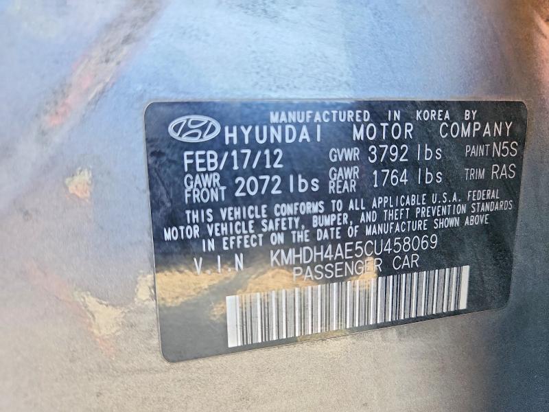 Продажа на аукционе авто 2012 Hyundai Elantra, vin: KMHDH4AE5CU458069, номер лота: 68697966