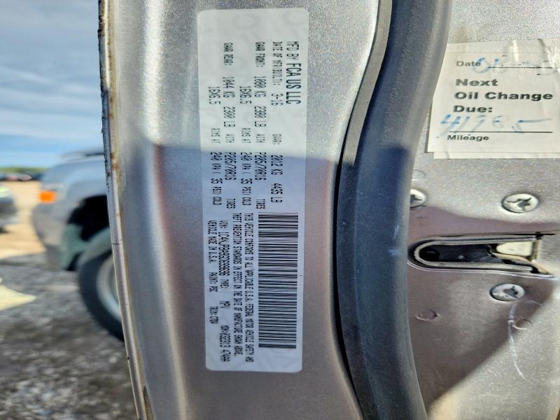 Продаж на аукціоні авто 2016 Jeep Patriot, vin: 1C4NJPBA9GD699696, номер лоту: 69190726