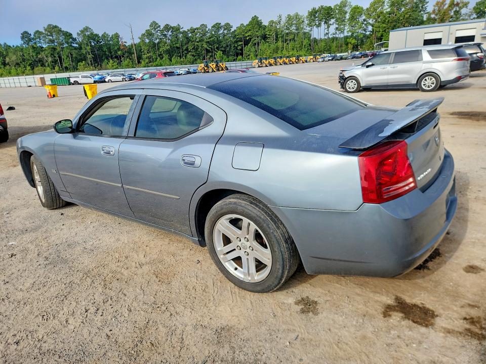2007 Dodge Charger მანქანა იყიდება აუქციონზე, vin: 2B3KA43G77H686065, აუქციონის ნომერი: 70832066