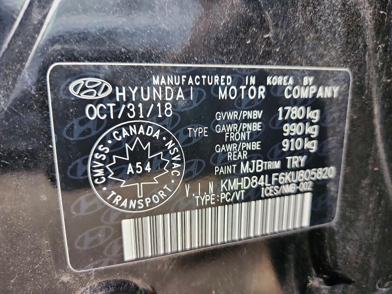 Продажа на аукционе авто 2019 Hyundai Elantra, vin: KMHD84LF6KU805820, номер лота: 67964116