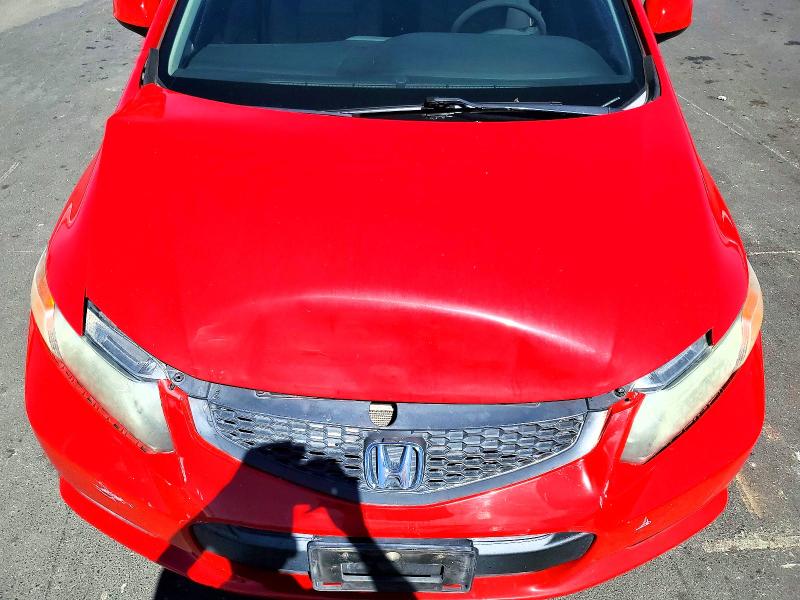 2012 Honda Civic მანქანა იყიდება აუქციონზე, vin: 2HGFG3B52CH534022, აუქციონის ნომერი: 68887666