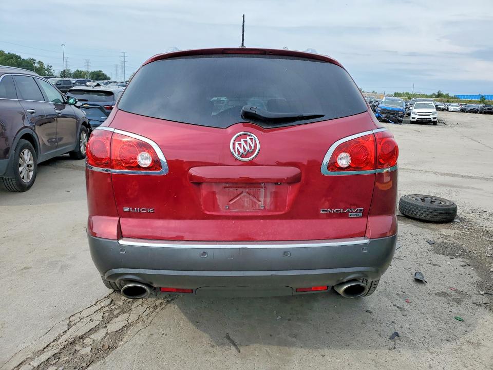 Aukcja sprzedaży 2008 Buick Enclave, vin: 5GAEV23718J234019, numer aukcji: 68341936