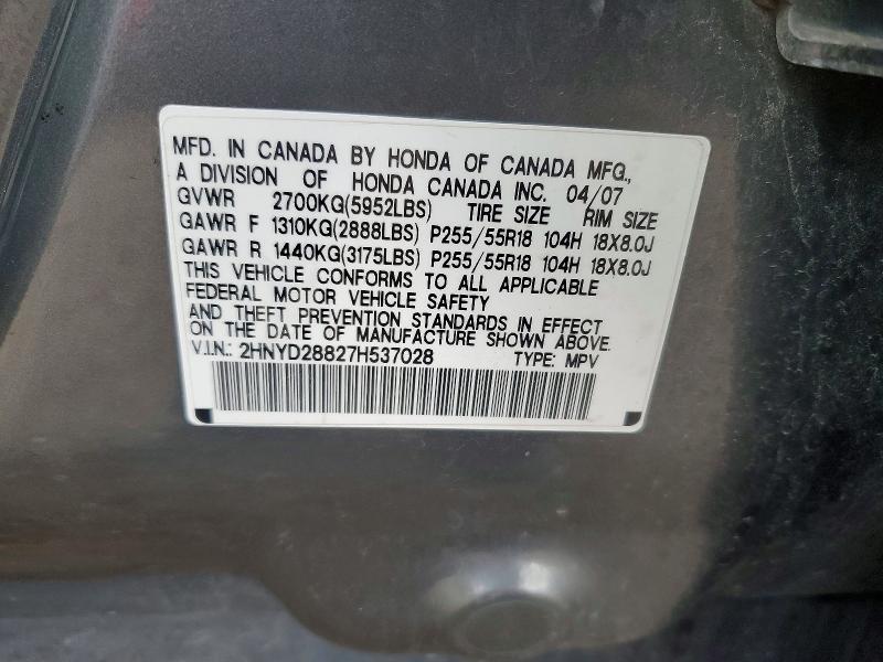 Aukcja sprzedaży 2007 Acura Mdx, vin: 2HNYD28827H537028, numer aukcji: 69108376