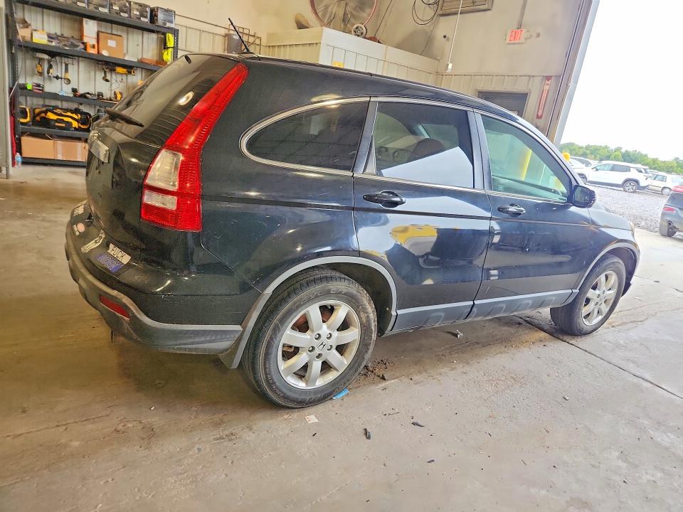 Продаж на аукціоні авто 2007 Honda Cr-v, vin: JHLRE48727C118242, номер лоту: 69498646