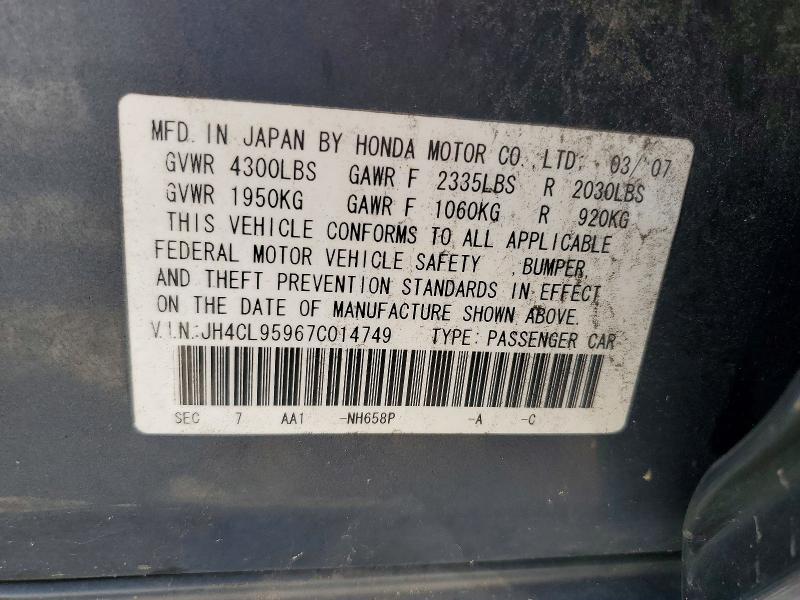 67648056 :رقم المزاد ، JH4CL95967C014749 vin ، 2007 Acura Tsx مزاد بيع