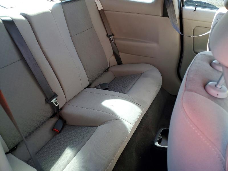 Продажа на аукционе авто 2009 Chevrolet Cobalt, vin: 1G1AS18H897199472, номер лота: 69497726