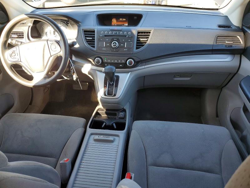 2013 Honda Cr-v მანქანა იყიდება აუქციონზე, vin: 2HKRM4H52DH601356, აუქციონის ნომერი: 67163826