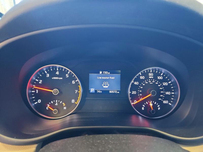 2020 Kia Sportage მანქანა იყიდება აუქციონზე, vin: KNDP6CAC1L7665489, აუქციონის ნომერი: 70330366