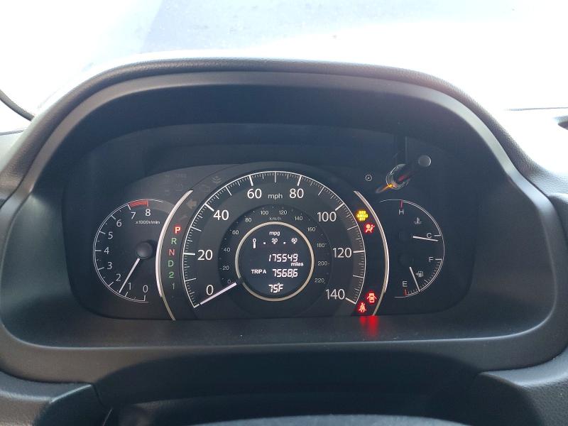 2013 Honda Cr-v მანქანა იყიდება აუქციონზე, vin: 2HKRM3H34DH504880, აუქციონის ნომერი: 70352456