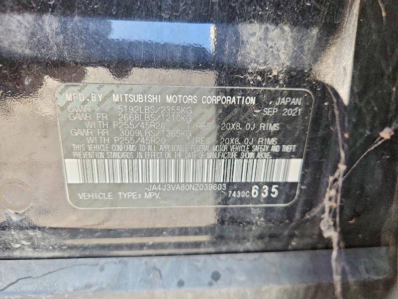 Aukcja sprzedaży 2022 Mitsubishi Outlander, vin: JA4J3VA80NZ039603, numer aukcji: 69520546