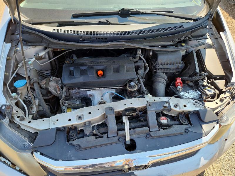 Продажа на аукционе авто 2012 Honda Civic, vin: 19XFB2F85CE035674, номер лота: 67401796