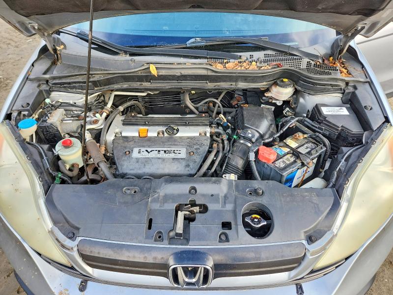 2007 Honda Cr-v მანქანა იყიდება აუქციონზე, vin: 5J6RE48347L016154, აუქციონის ნომერი: 70790976