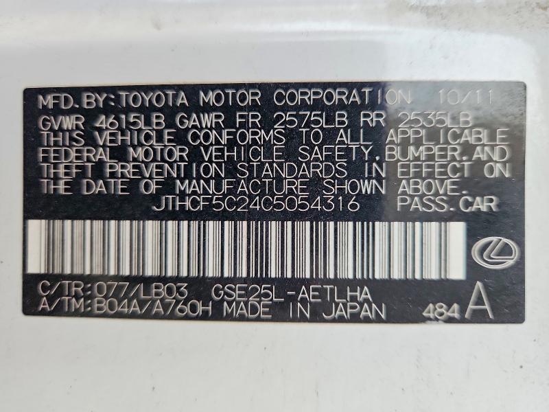 69328426 :رقم المزاد ، JTHCF5C24C5054316 vin ، 2012 Lexus Is مزاد بيع