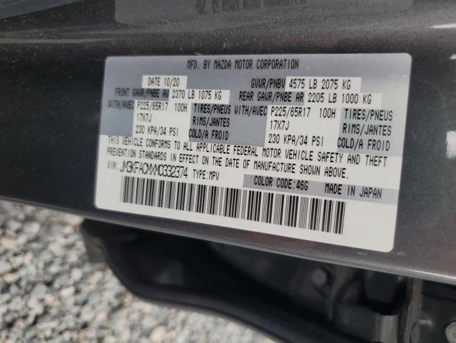 Aukcja sprzedaży 2021 Mazda Cx-5, vin: JM3KFACMXM0332374, numer aukcji: 69852366