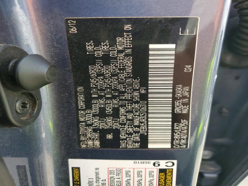 2012 Toyota 4runner მანქანა იყიდება აუქციონზე, vin: JTEBU5JR3C5106310, აუქციონის ნომერი: 68690446