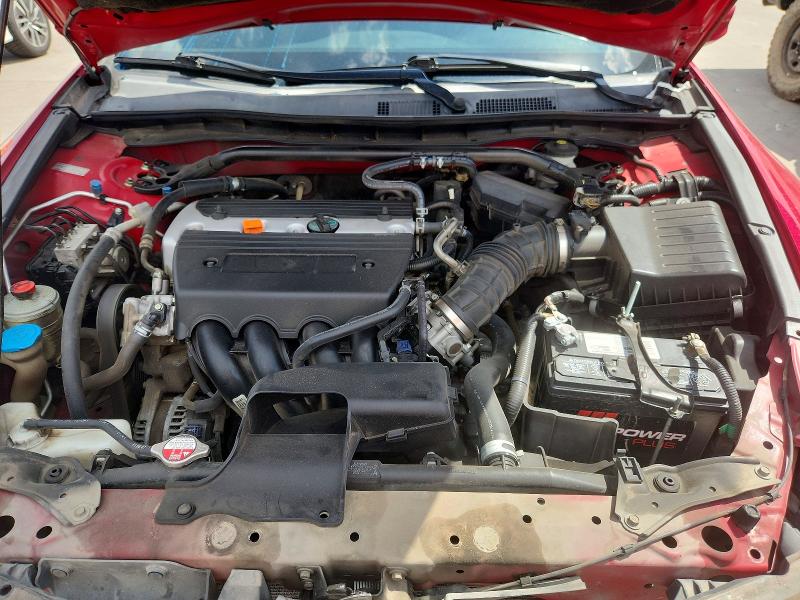68779086 :رقم المزاد ، 1HGCS12848A005046 vin ، 2008 Honda Accord مزاد بيع