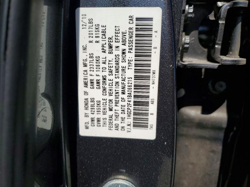 Продаж на аукціоні авто 2011 Honda Accord, vin: 1HGCP2F41BA066215, номер лоту: 67797616