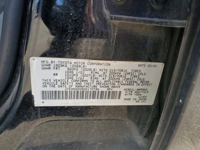 Продажа на аукционе авто 2002 Toyota Rav4, vin: JTEHH20V820172746, номер лота: 70603946