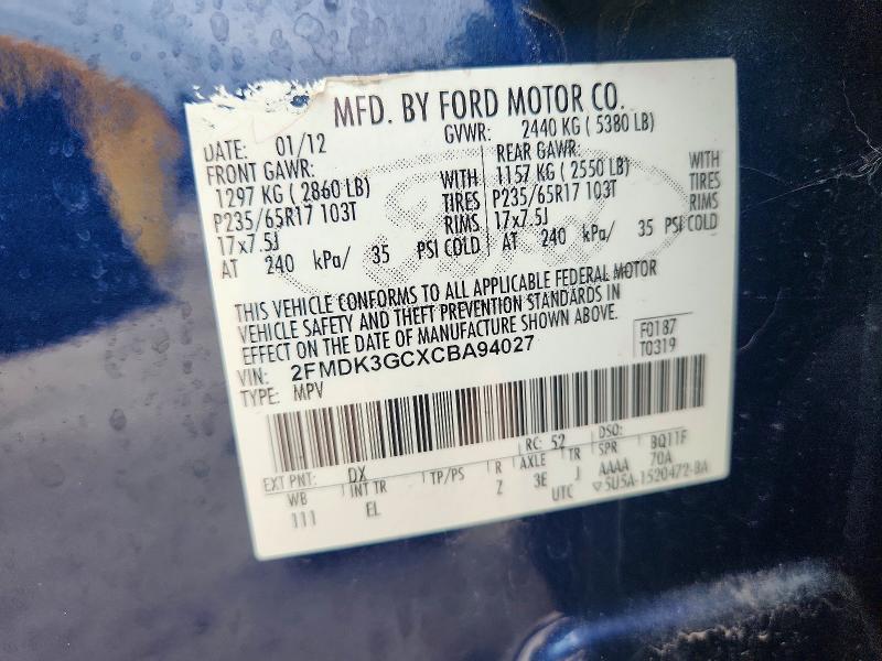 Продажа на аукционе авто 2012 Ford Edge, vin: 2FMDK3GCXCBA94027, номер лота: 68444096