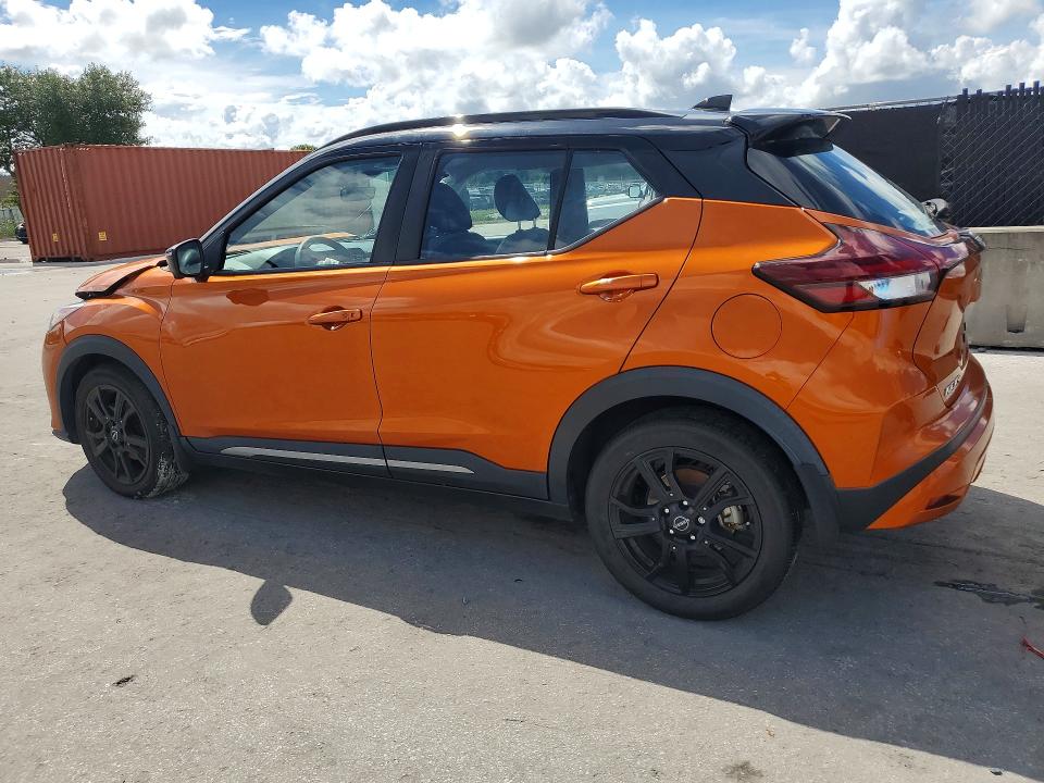 2022 Nissan Kicks მანქანა იყიდება აუქციონზე, vin: 3N1CP5DV0NL502175, აუქციონის ნომერი: 67434266