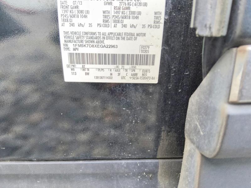 2014 Ford Explorer მანქანა იყიდება აუქციონზე, vin: 1FM5K7D8XEGA22963, აუქციონის ნომერი: 67999766