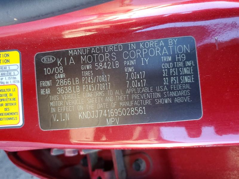 2009 Kia Borrego მანქანა იყიდება აუქციონზე, vin: KNDJJ741695028561, აუქციონის ნომერი: 69857456