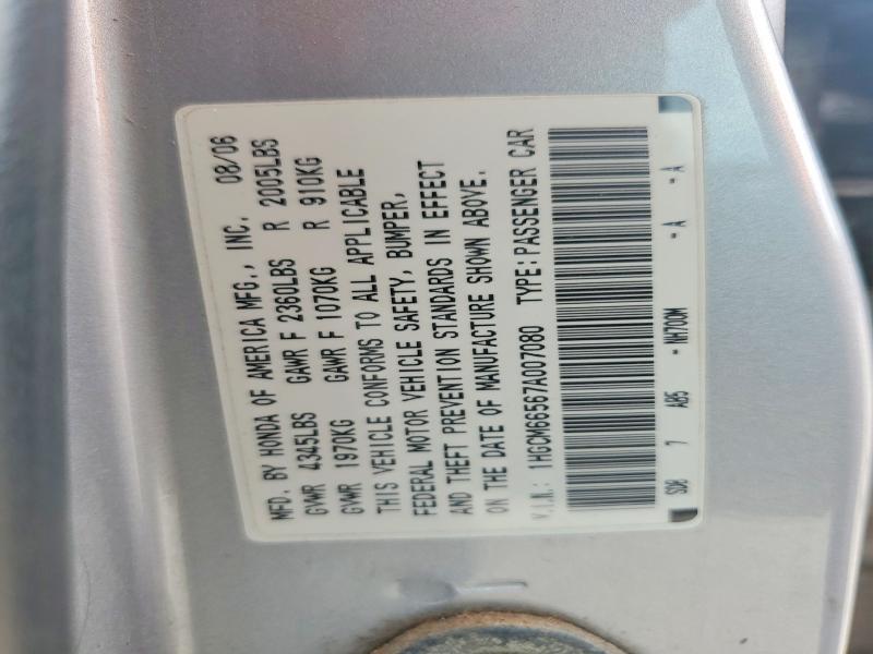 Aukcja sprzedaży 2007 Honda Accord, vin: 1HGCM66567A007080, numer aukcji: 70311426