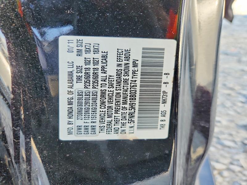 Продаж на аукціоні авто 2011 Honda Odyssey, vin: 5FNRL5H91BB037674, номер лоту: 69546166