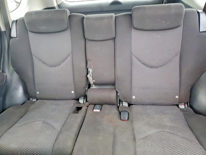 2007 Toyota Rav4 მანქანა იყიდება აუქციონზე, vin: JTMZD32V375057358, აუქციონის ნომერი: 69889506