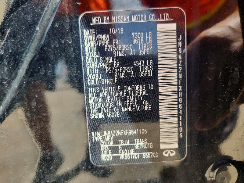 Aukcja sprzedaży 2017 Infiniti Qx80, vin: JN8AZ2NFXH9641106, numer aukcji: 69358076