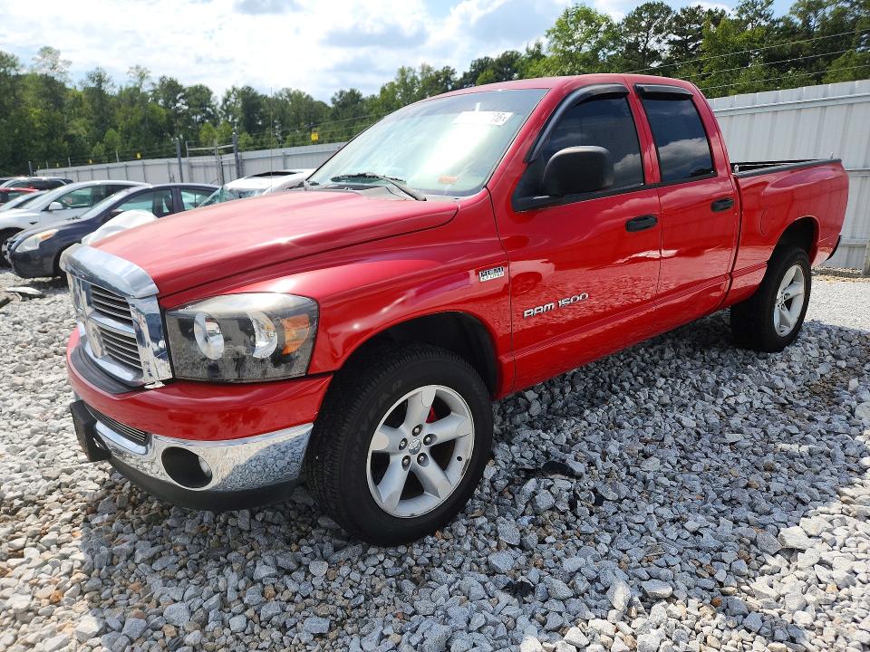 Продажа на аукционе авто 2007 Dodge Ram 1500, vin: 1D7HU18297S225704, номер лота: 69621086