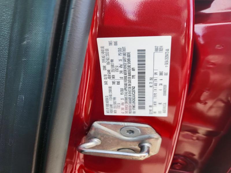 Продажа на аукционе авто 2018 Ford Escape, vin: 1FMCU9G92JUC20742, номер лота: 68142176