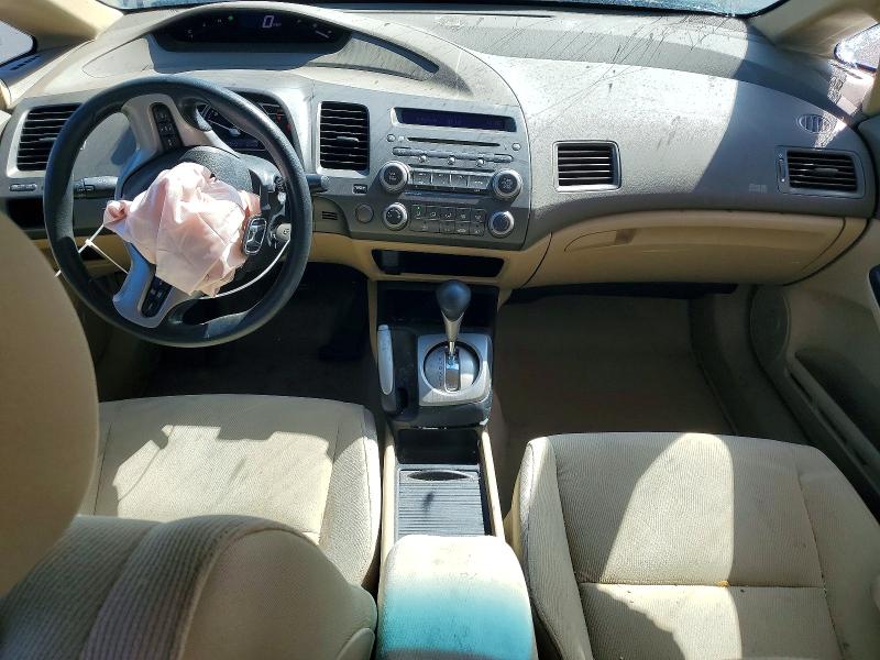 2008 Honda Civic მანქანა იყიდება აუქციონზე, vin: 1HGFA16898L063491, აუქციონის ნომერი: 69400646