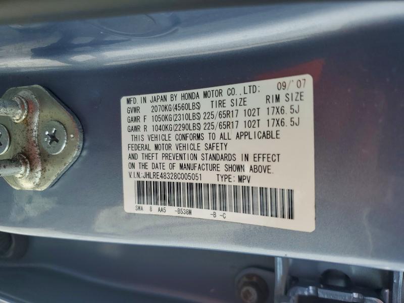 Продажа на аукционе авто 2008 Honda Cr-v, vin: JHLRE48328C005051, номер лота: 68075776