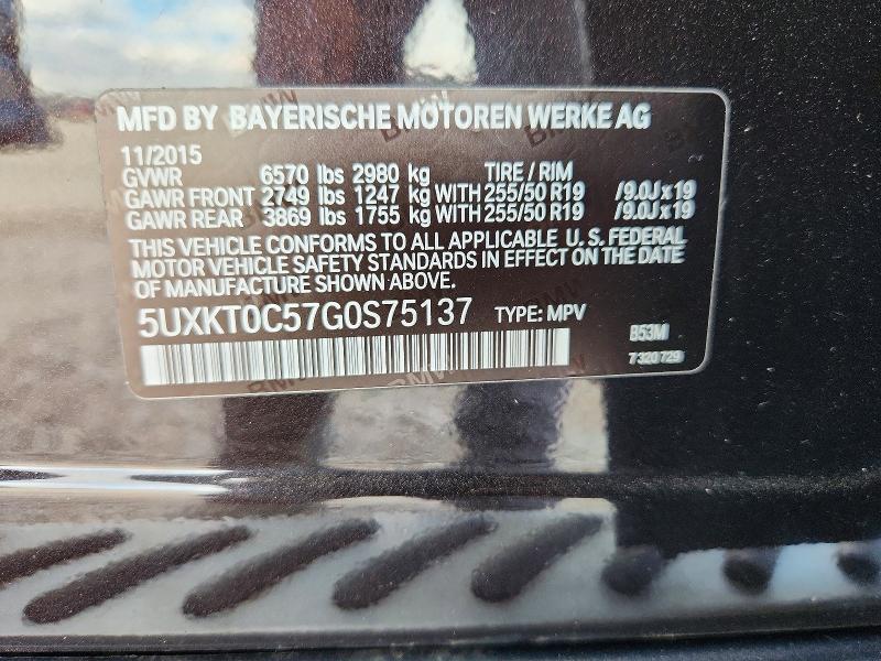 Продажа на аукционе авто 2016 Bmw X5, vin: 5UXKT0C57G0S75137, номер лота: 69407856