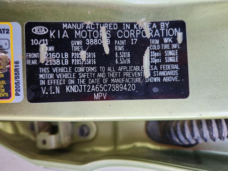 2012 Kia Soul მანქანა იყიდება აუქციონზე, vin: KNDJT2A65C7389420, აუქციონის ნომერი: 67683966